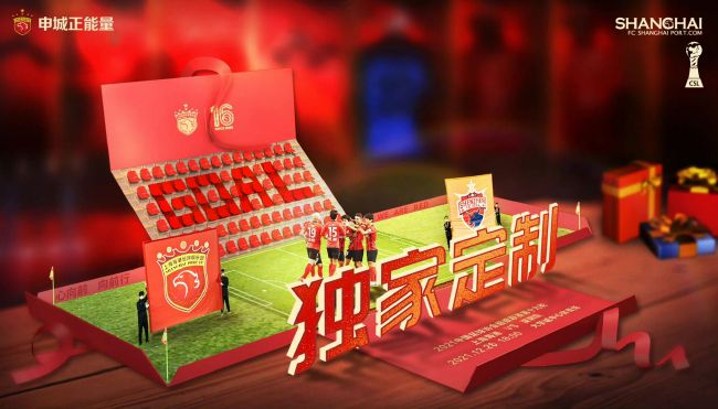 深爱丁香